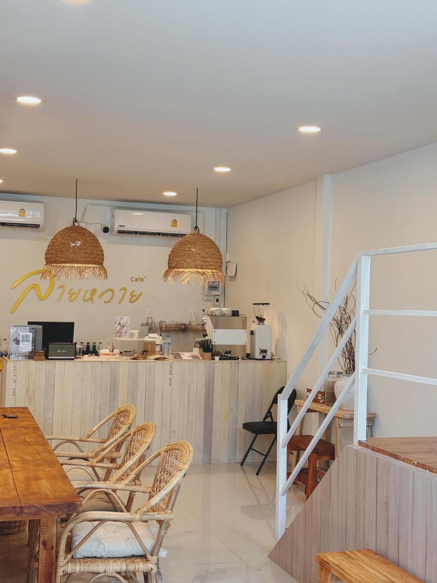 Laiwaii Home Hat Yai Exterior foto