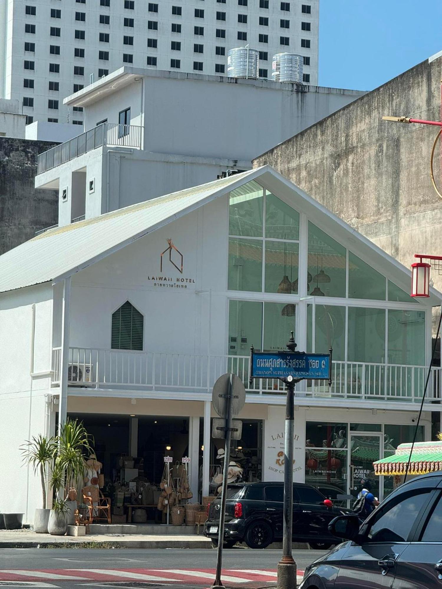 Laiwaii Home Hat Yai Exterior foto